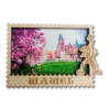 Wawel 5 