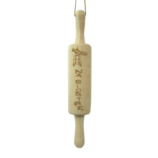 Wałek na siostrę (mały).  