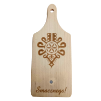 Deska pod kubek z magnesem