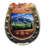 Zakopane nr 1 